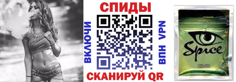 Бутират бутик  Унеча 