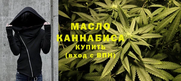 соль ск Аркадак