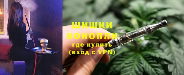 гидропоника Пролетарск