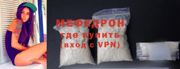 соль ск Аркадак