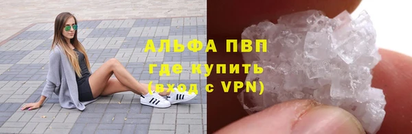 2c-b Армянск