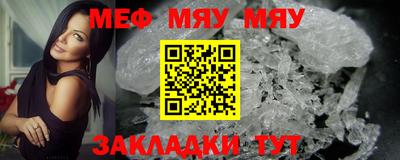 гашик Гусев