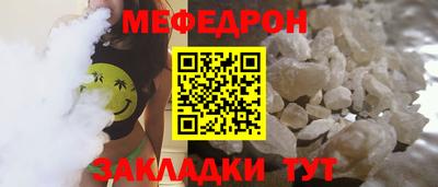 гашик Гусев