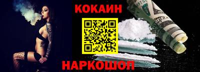 гашик Гусев