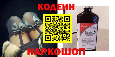 кокс Гусь-Хрустальный