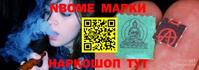 гашик Гусев