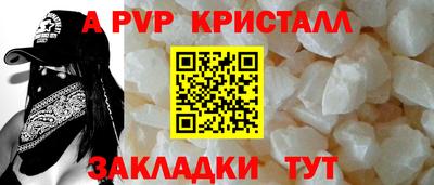 гашик Гусев