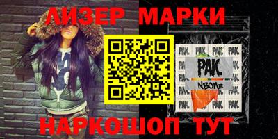 кокс Гусь-Хрустальный