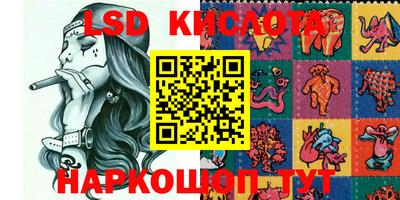 кокс Гусь-Хрустальный