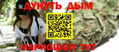 мдма Гусиноозёрск