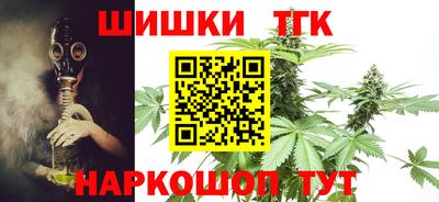 мдма Гусиноозёрск