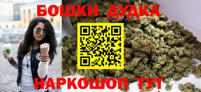 гашик Гусев