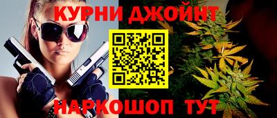 кокс Гусь-Хрустальный