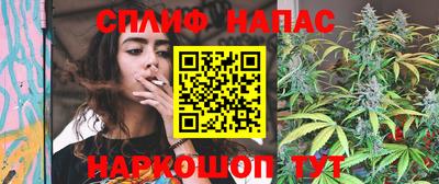 марки lsd Пенза