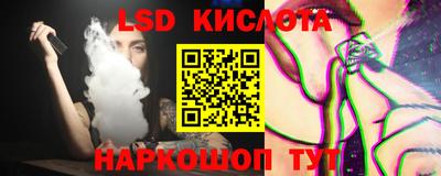кокс Гусь-Хрустальный