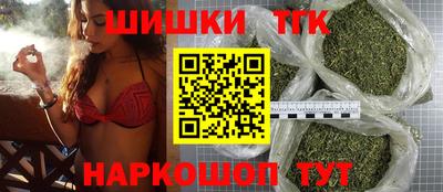 ПСИЛОЦИБИНОВЫЕ ГРИБЫ Первоуральск