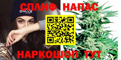 кокс Гусь-Хрустальный