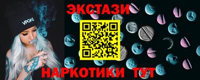 гашик Гусев