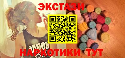кокс Гусь-Хрустальный