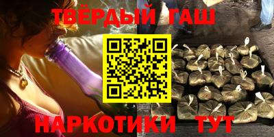 гашик Гусев