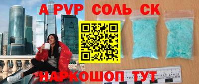 гашик Гусев
